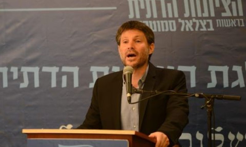 [צילום: נתן וייל]