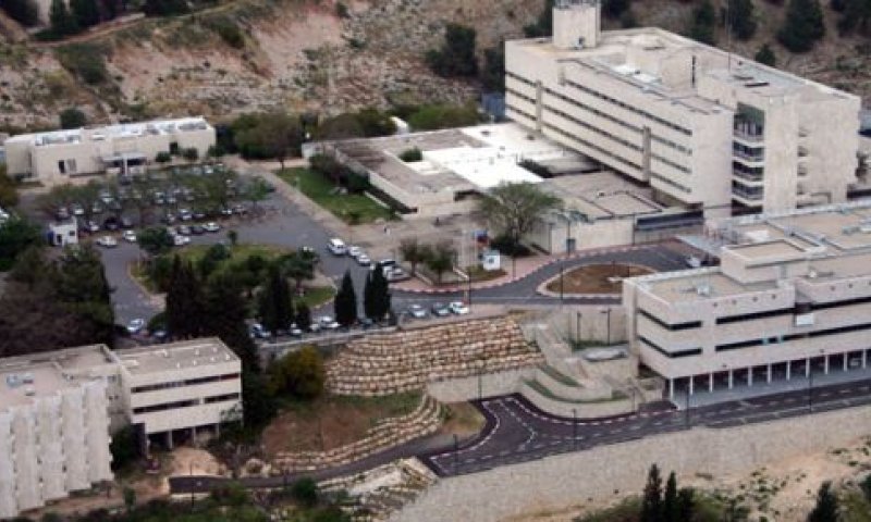 בית החולים זיו בצפת [צילום: אתר בי"ח זיו]
