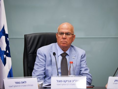 [צילום: נועם מושקוביץ/דוברות הכנסת]