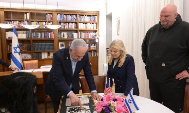 בנימין ושרה נתניהו מארחים את הסנאטור האמריקני ג׳ון פטרמן [צילום: עמוס בן-גרשום/לע"מ]