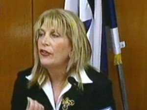 נורית אלשטיין