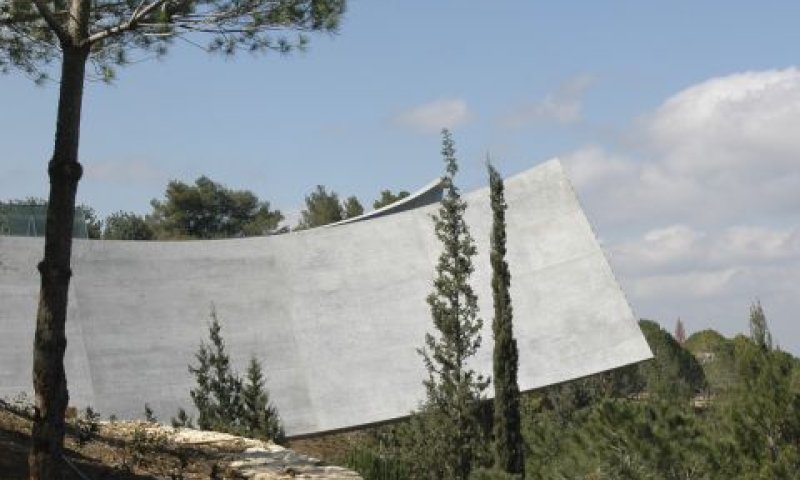 יד ושם [צילום: יוסי בן-דוד, יד ושם]