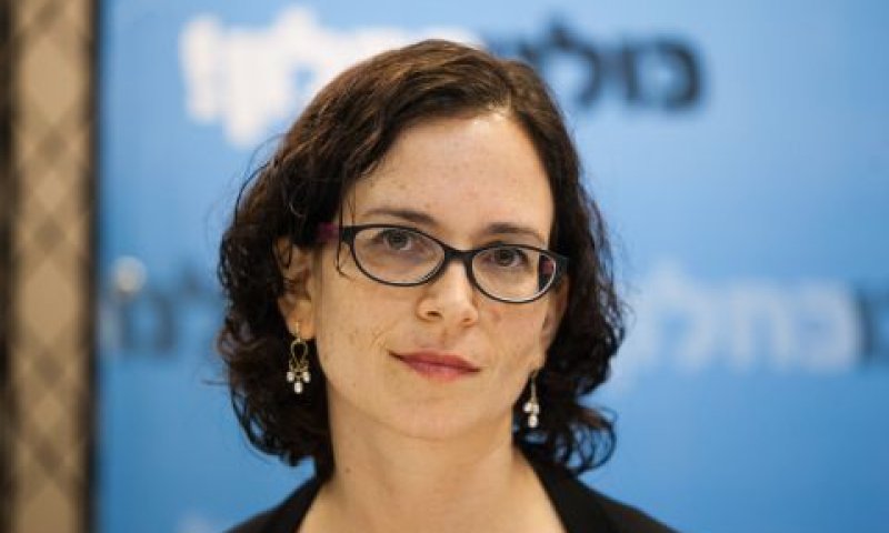 עזריה. התשובה לדוח ה-OECD [צילום: פלאש 90]
