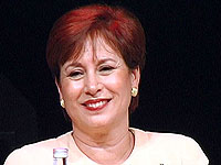 34 שנים יחד