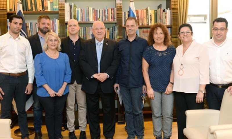 ריבלין וראשי התאגיד, היום [צילום: מארק ניימן, לע"מ]