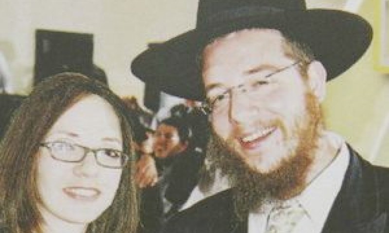הולצברג. בני הזוג שנרצחו [צילום: AP]