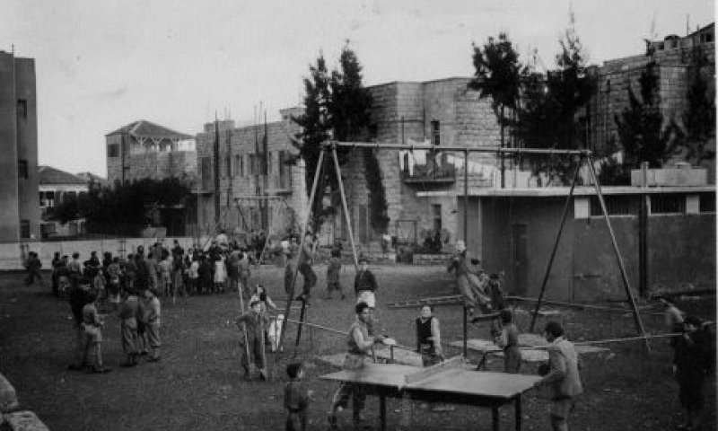 בניין במקור ברוך [צילום: אוסף אברהם ואביגיל בנאי]