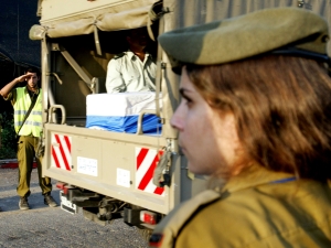 משמר כבוד הצדיע [צילום: פלאש 90]