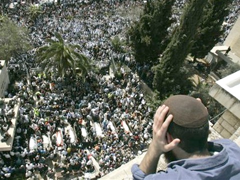 אלפים הגיעו לירושלים ללוות את הנרצחים