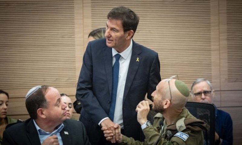 ביסמוט. מבשל מתווה חדש [צילום: יונתן זינדל/פלאש 90]