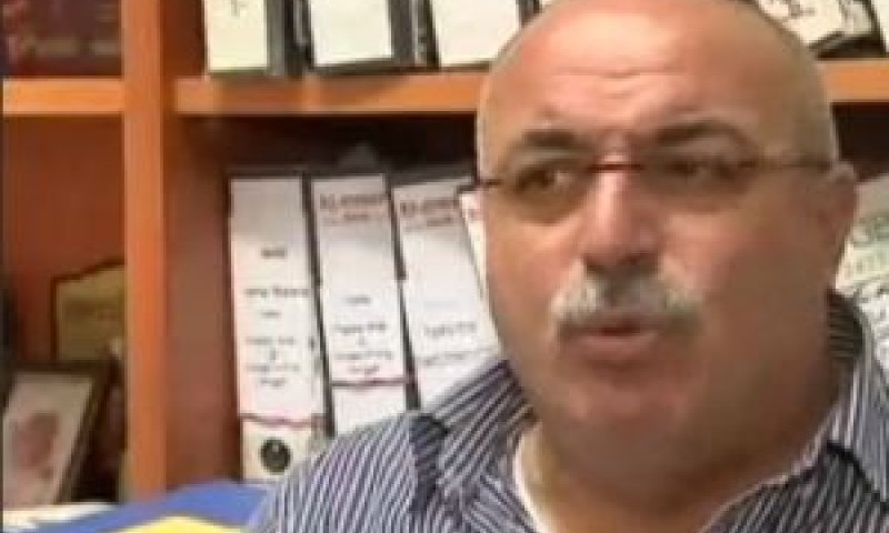 איטח. שלוש עובדות [מן הטלוויזיה]