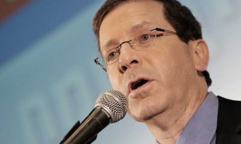 הרצוג. חקירה ראשונה [צילום: תומר נויברג/פלאש 90]
