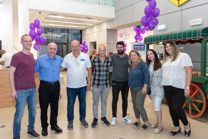 צוות קיטו מרום [צילום: יח"צ]