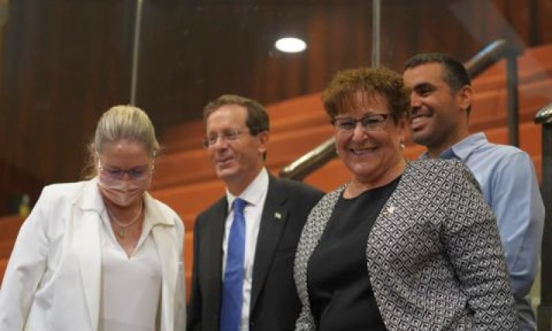 המועמדים מרים פרץ ויצחק הרצוג [צילום: נועם מושקוביץ, דוברות הכנסת]