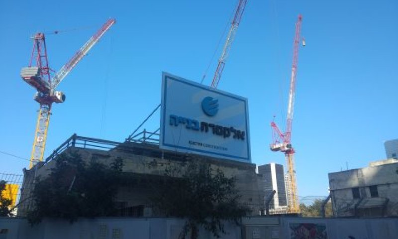 הכנסות של 4.2 מיליארד שקל בבנייה ותשתיות