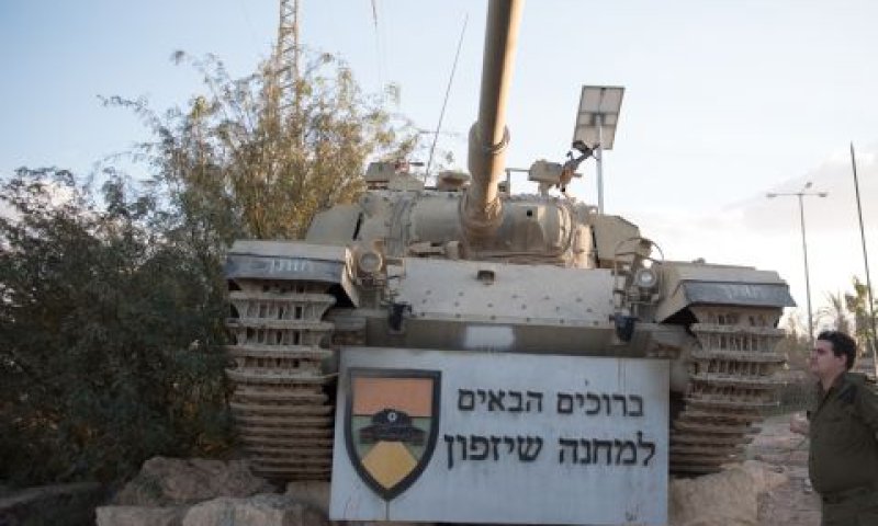 "קירות זזו ממקומם" [צילום: אתר צה"ל]