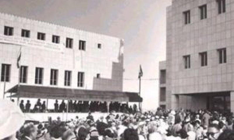 ויצו. גייסו מיליון דולר[צילום: ויצו]