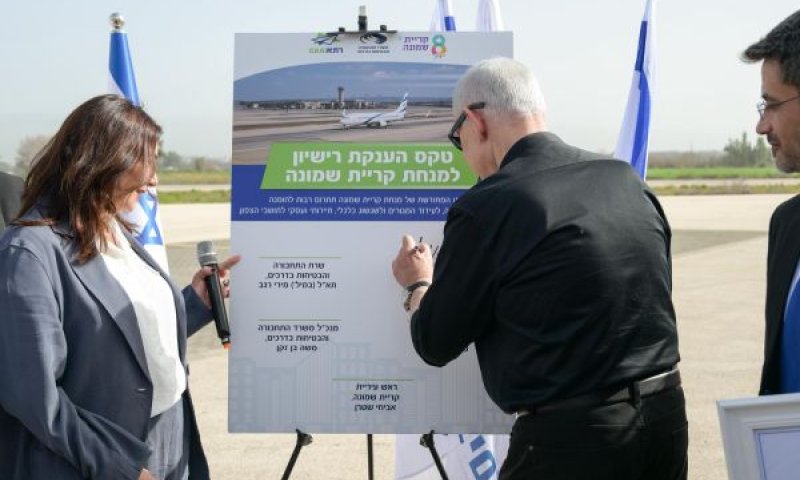 תחבורה אווירית חוזרת לגליל [צילום: מעיין טואף/לע"מ]
