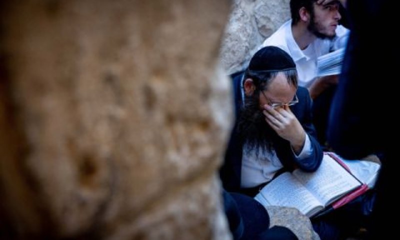 קינות על החורבן [צילום: חיים גולדברג/פלאש 90]