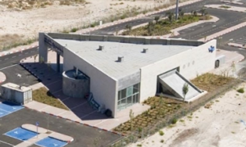תחנת רכבת מודיעין