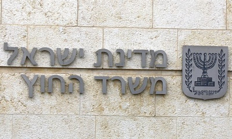 [צילום: איציק וולף]