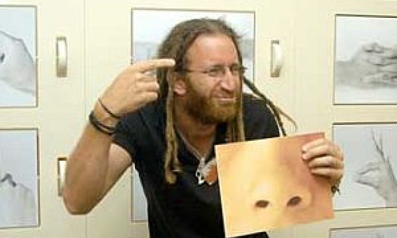מפעים [צילום: טל קירשנבאום, עכבר העיר]
