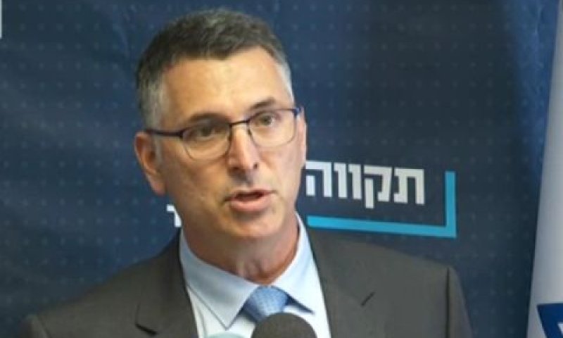 [צילום: מן הטלוויזיה]