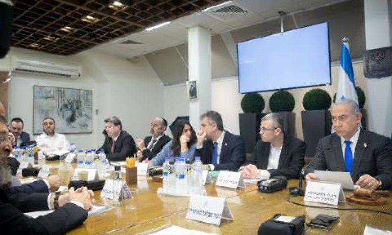 נתניהו. צה"ל לא יסוג מהרצועה [צילום: מרים אלסטר/פלאש 90]