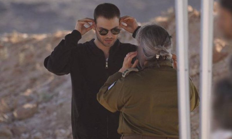 [צילום: לפי סעיף 27א' לחוק זכויות יוצרים]