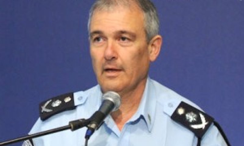 [צילום: דוברות המשטרה]