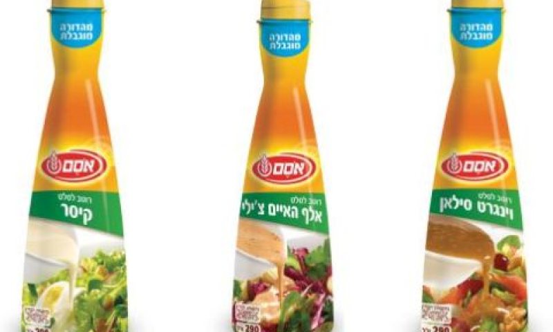 [צילום: יח"צ]