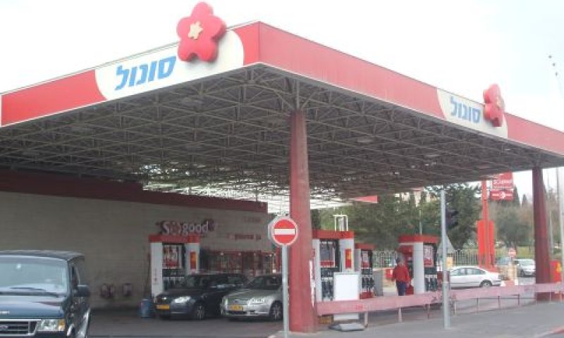 השלמת התקנות נעשתה בעקבות פסיקת בג"צ [צילום: איתמר לוין]