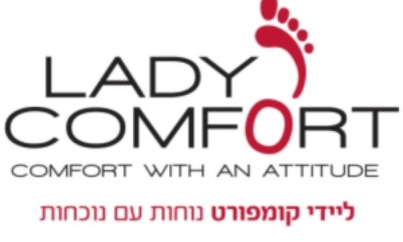 ליידי קומפורט