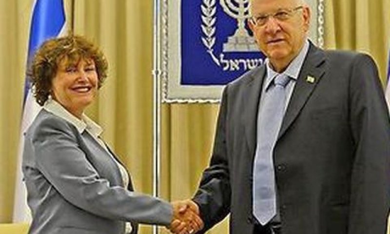 ריבלין ופלוג. איזון מתמיד [צילום: לע"מ]