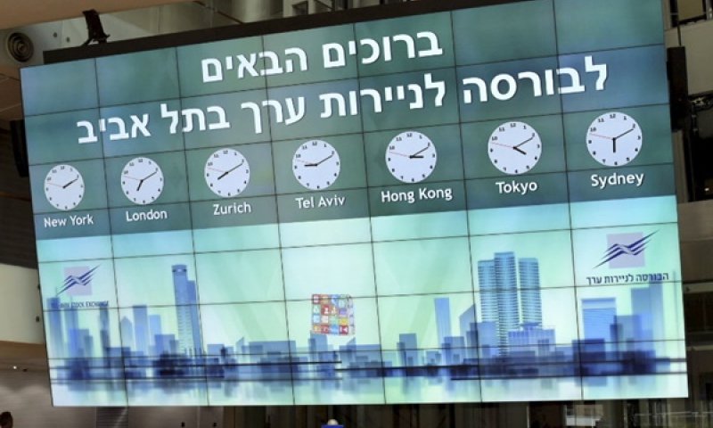 לקראת מלחמת עולם כלכלית [צילום: רועי עלימה, פלאש 90]