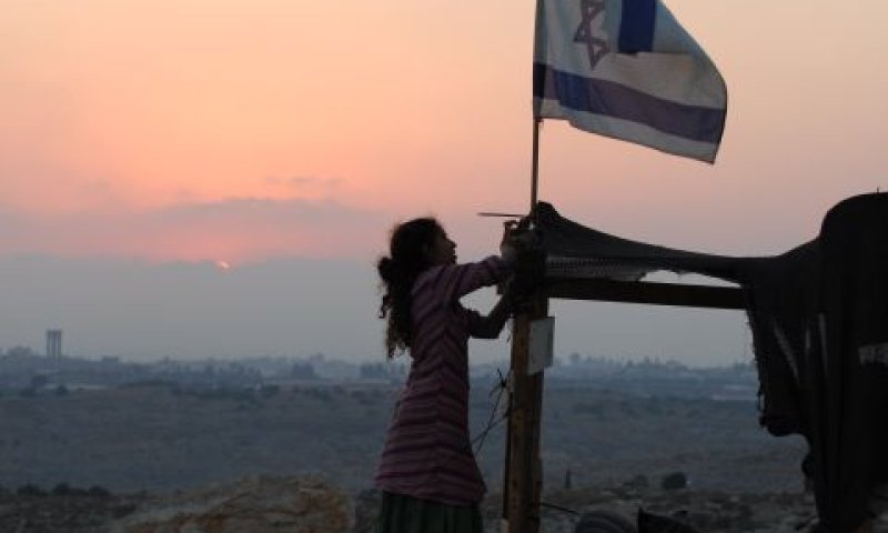 "העולם כולו נגדנו" [צילום: פלאש 90]