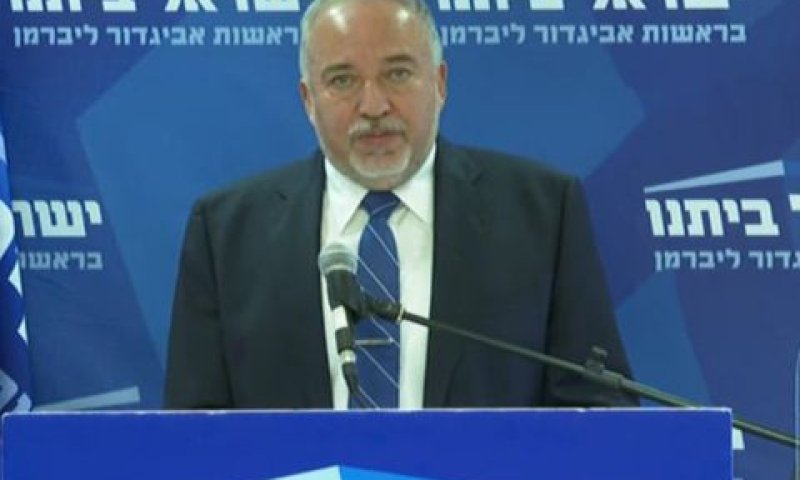 [צילום: מן הטלוויזיה]