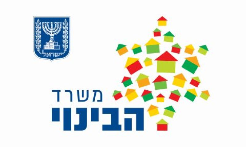 הוועדה הפכה את החלטתה