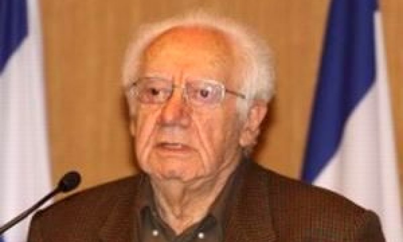 גוטמן. פרסים רבים [צילום: יד ושם]
