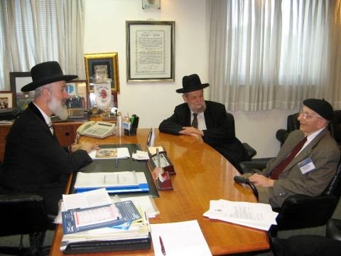 פרופ' מוריס פולארד, הרב שאר ישוב הכהן והרב יונה מצגר
