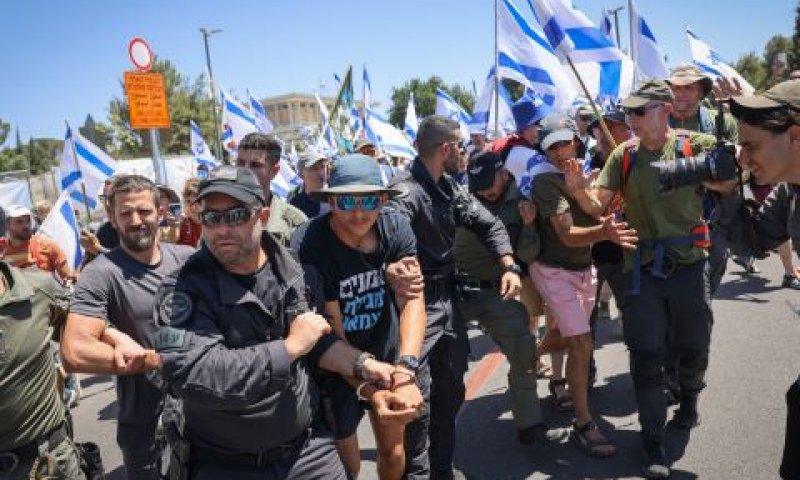 הפגנה נגד הרפורמה. "אין מכסות אכיפה" [צילום: חיים גולדברג, פלאש 90]