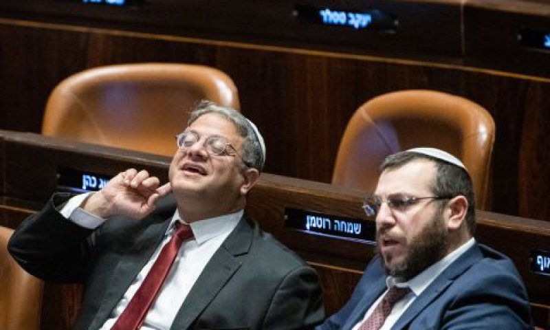 שרי עוצמה יהודית אליהו ובן-גביר [צילום: יונתן זינדל/פלאש 90]