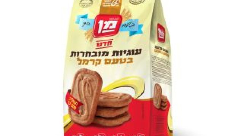 עוגיות פרווה [צילום: סטודיו דרור כץ]