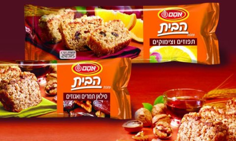 "רווח של שנה" [צילום: יח"צ]