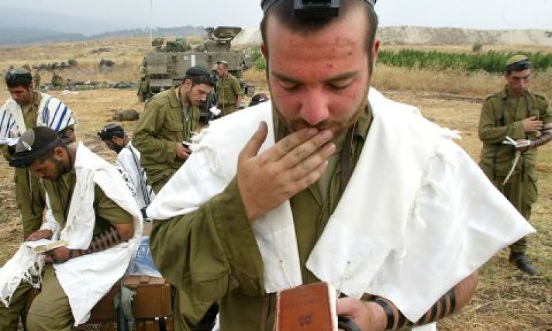 אופי אחר לארועים [פלאש 90]