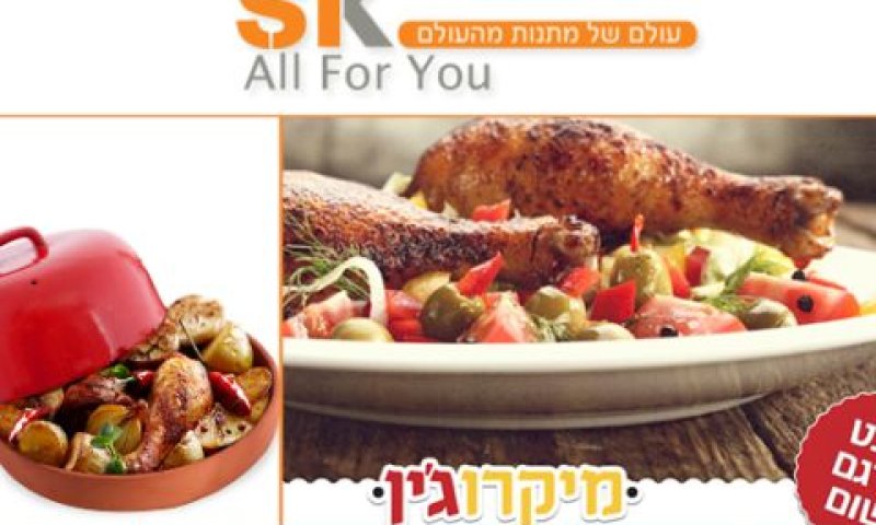 משבר תזרימי