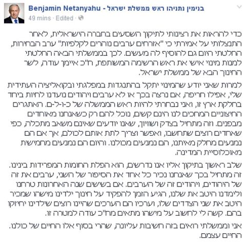 [צילומסך]