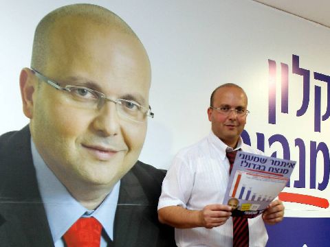 שמעוני. סידר ג'וב כנהג [צילום: פלאש 90]