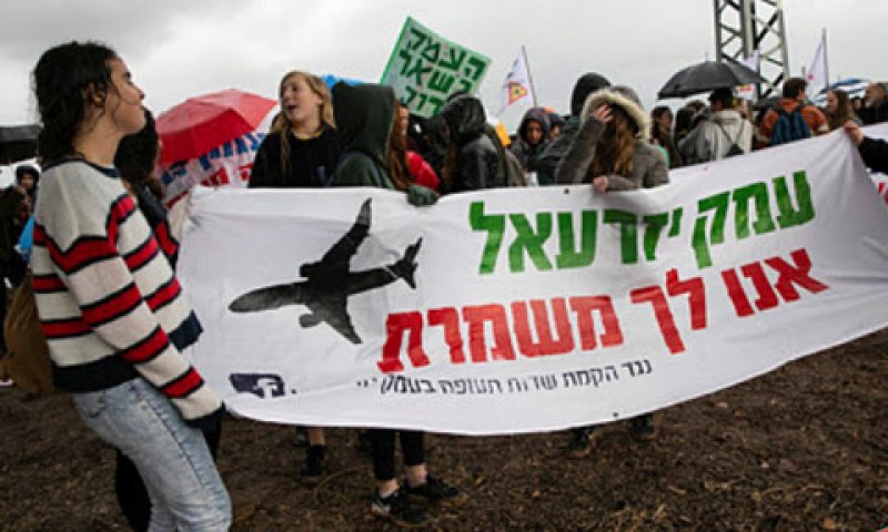נדחו על הסף [צילום: ענת חרמוני, פלאש 90]