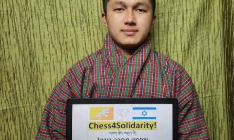 [צילום: מיזם Chess4Solidarity]